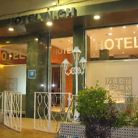 Nch Otel 2*